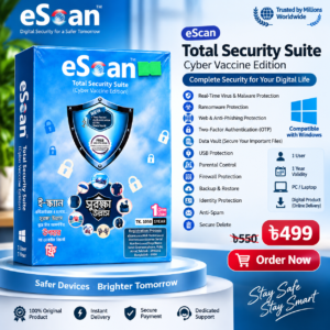 eScan Total Security Suite 1 User 1 Year Antivirus